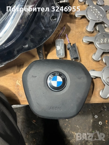 Airbag BMW G серия и пера за волан