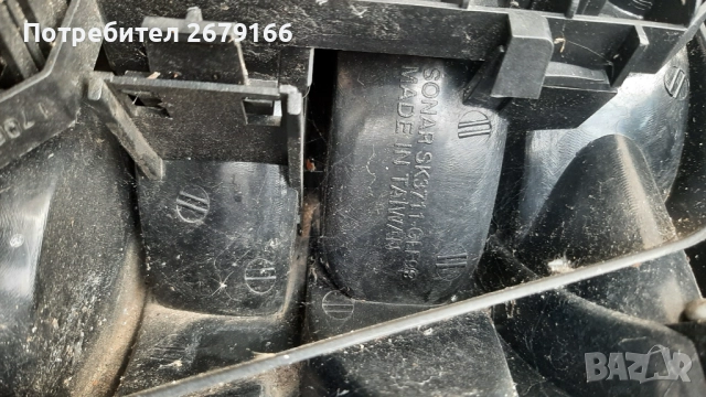 3 бр стоп VW Golf 4, снимка 4 - Части - 52671923