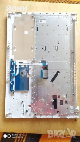 Ideapad 310/510-клавиатура с подсветка, снимка 2 - Части за лаптопи - 33163884