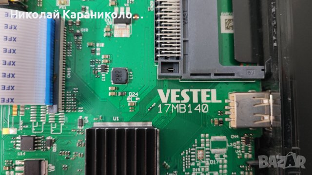 Продавам Main-17MB140,крачета от тв FINLUX 32-FHE4530, снимка 8 - Телевизори - 43524056