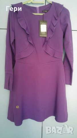 Нова лилава рокля на Lemoniade, снимка 1 - Рокли - 26465261