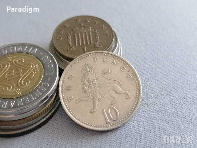 Монета - Великобритания - 10 пенса | 1997г.