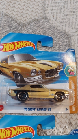 Hot wheels 70 vs 90 4 бр, снимка 4 - Колекции - 52676208