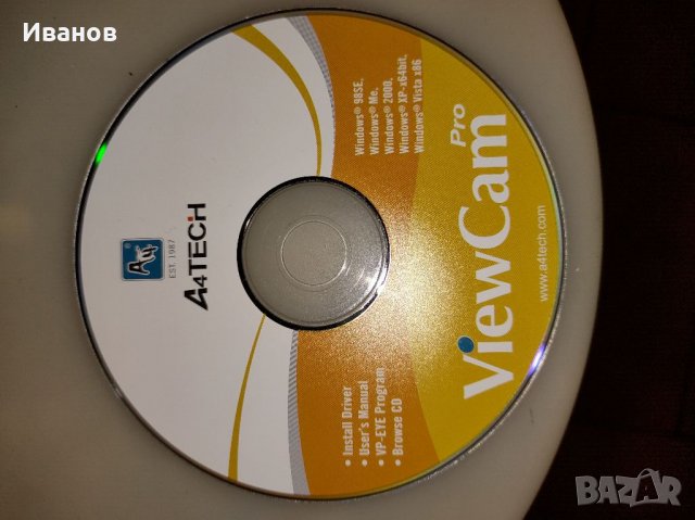 Камера с микрофон за компютър, снимка 8 - Камери - 35572495