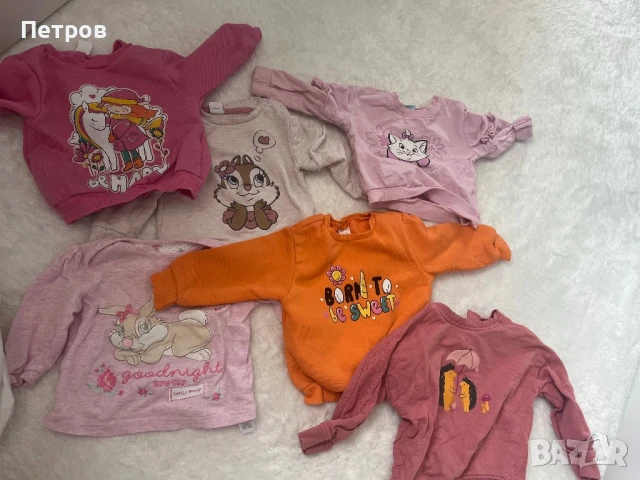 Бебешки блузи