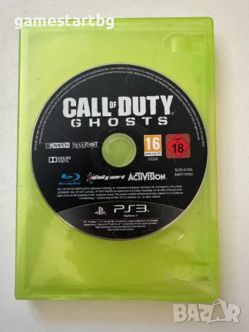 Call of duty ghost за PS3