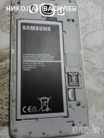 Продава  -  Самсунг   /   Галакси  -  За    части     .