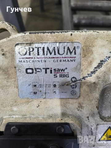 Лентоотрезна, снимка 3 - Други машини и части - 53521520