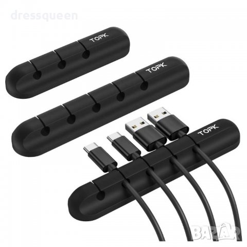 2948 Органайзер на кабели, снимка 7 - Къмпинг мебели - 37265087