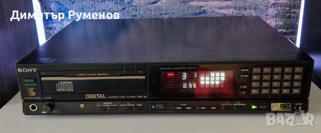 Сд плеър Sony CDP-65