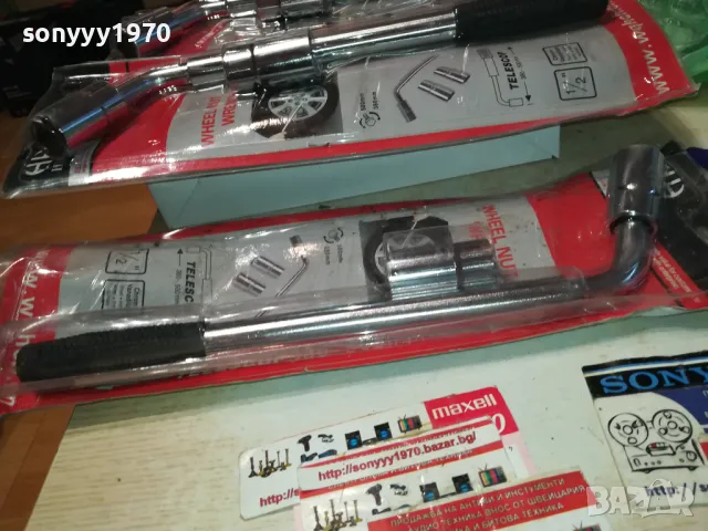 ТЕЛЕСКОПИЧЕН КЛЮЧ 17 19 21 23ММ ЗА ГУМИ 2011241726, снимка 2 - Аксесоари и консумативи - 48041665