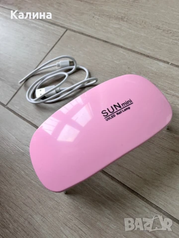 ЧИСТО НОВА UV Мини лампа за сушене на нокти с USB, снимка 2 - Продукти за маникюр - 50460751