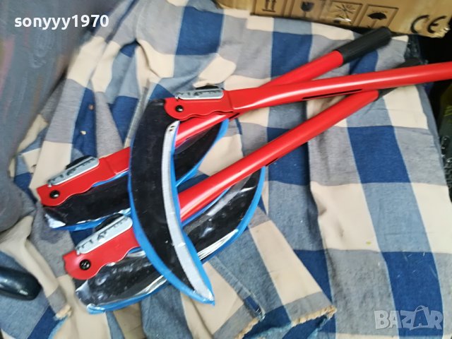 МИНИ КОСА-СГЪВАЕМА-СЪРП 45Х23СМ-НОВА МНОГО ОСТРА 3108221742