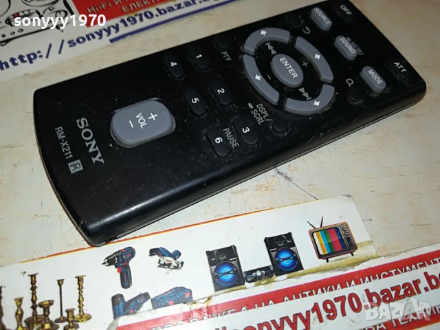 SONY CAR AUDIO REMOTE 2704231630, снимка 7 - Ресийвъри, усилватели, смесителни пултове - 40509065