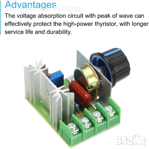 Регулатор на напрежение 2000 Watt AC 50 - 220 Volt димер SCR регулатор на захранването Контролер на , снимка 3 - Друга електроника - 52929846