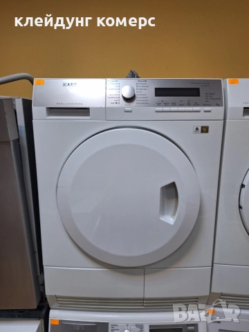 Сушилня с термопомпа AEG PROTEX 7кг. А+++