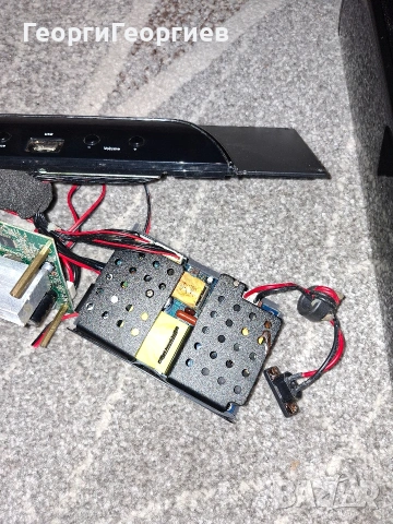 Teufel Cinebar50, снимка 2 - Ресийвъри, усилватели, смесителни пултове - 53166656