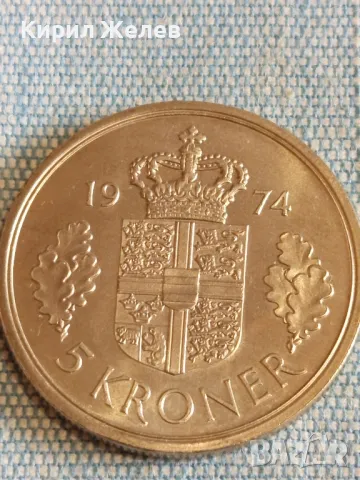 Монета 5 крони 1974г. Дания Кралица Маргрете втора 40433, снимка 3 - Нумизматика и бонистика - 48957251