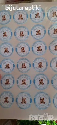 етикети и тагчета за подаръчета за гости, снимка 8 - Други - 49702143