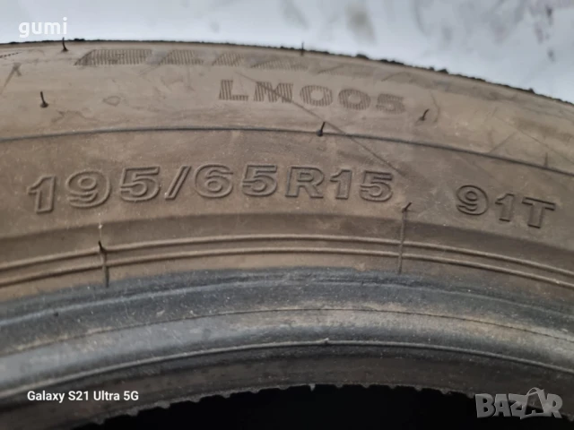 2бр зимни гуми 195/65/15 BRIDGESTONE L03297, снимка 4 - Гуми и джанти - 50711896