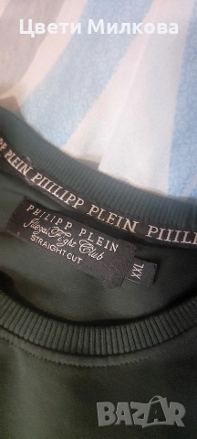 Мъжка блуза Philip Plain , снимка 5 - Блузи - 52858880