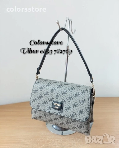 Луксозна чанта Guess код SG245, снимка 1 - Чанти - 37809197