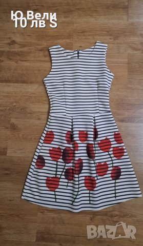 Микс дамски дрехи , снимка 7 - Други - 38855649