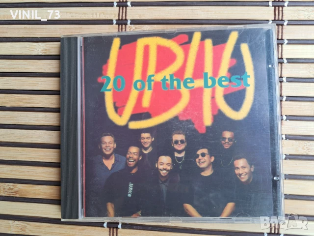 UB40 – 20 Of The Best