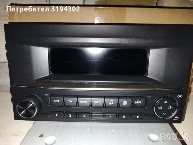 Навигация и плеар Пежо 308, снимка 3 - Части - 51783072