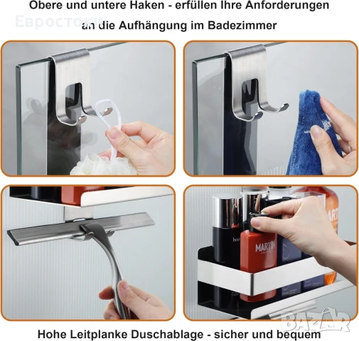 Cooeco Душ рафт за окачване без пробиване, кошница за шампоан за стъклен душ , снимка 4 - Душ кабини и вани - 50621286