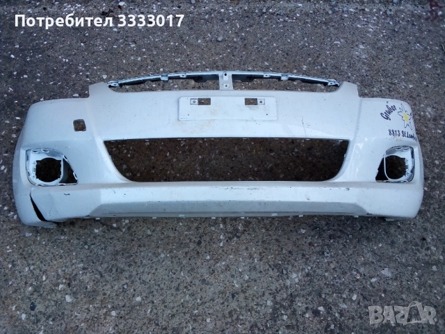 предна броня Suzuki Swift