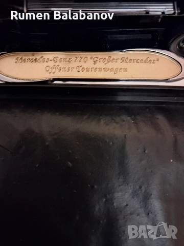 колекционерски количка , снимка 5 - Колекции - 53438615