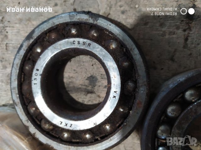 Лагери 60722, снимка 4 - Резервни части за машини - 27394921