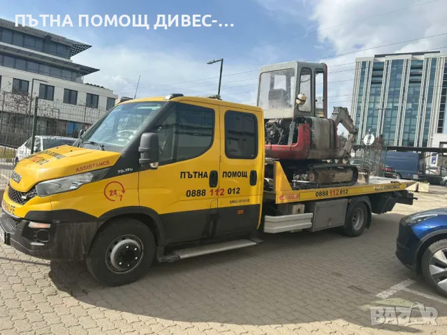 ДЕНОНОЩНА ПРОФЕСИОНАЛНА ПОМОЩ НА ПЪТЯ В СОФИЯ И РЕГИОНА, снимка 3 - Пътна помощ - 50192877