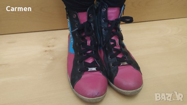 Боти от естествена кожа - многоцветни