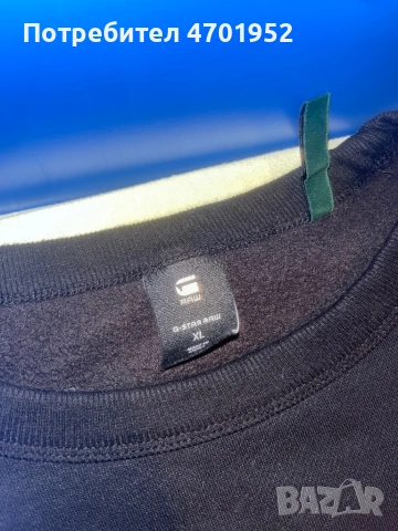 G-star за изгодна цена , снимка 2 - Блузи - 53014715