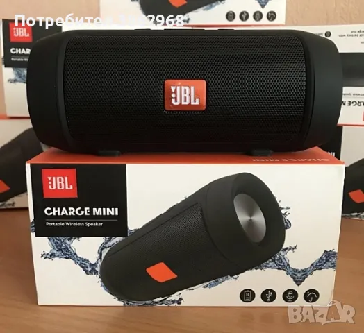 Преносима Тонколона, снимка 1