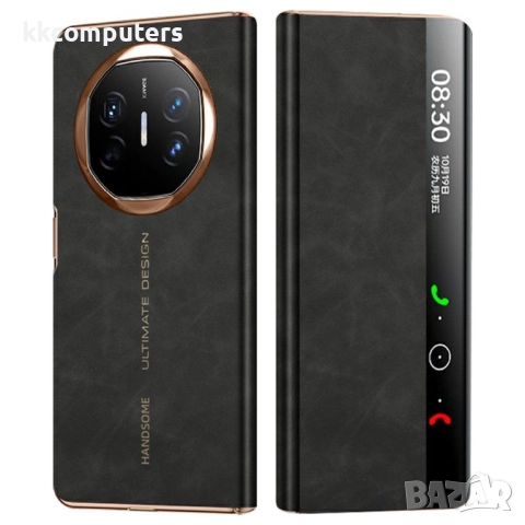 Huawei Mate X6 View Window / Auto Wake Up Кожен Калъф и Протектор, снимка 14 - Калъфи, кейсове - 51955244