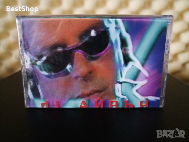 DJ Айван, снимка 1