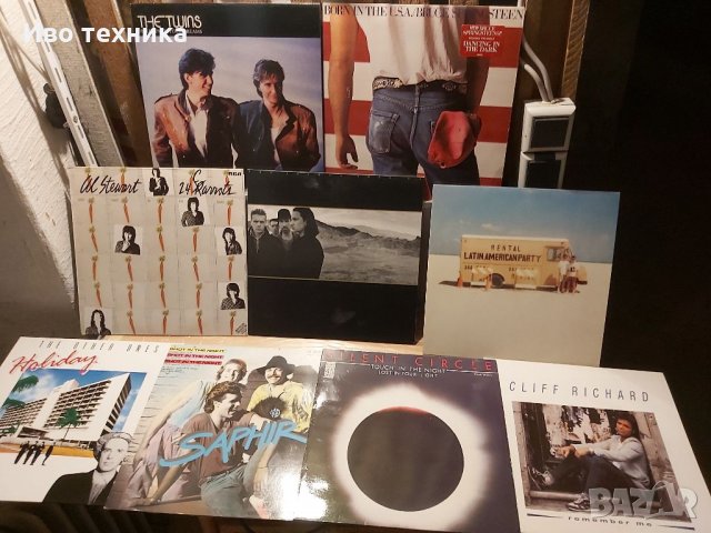 Огромна коленкция от оригинални и редки дискове и плочи , снимка 5 - Грамофонни плочи - 35456504