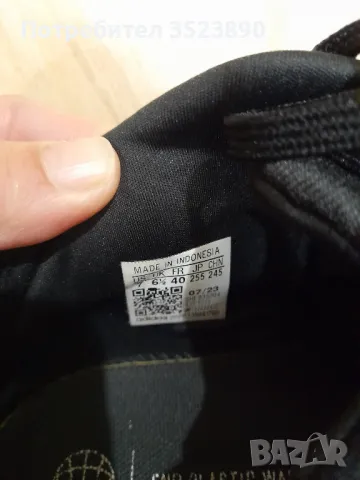 Адидас чисто нови маратонки, купени са от Белгия , снимка 4 - Маратонки - 46229552