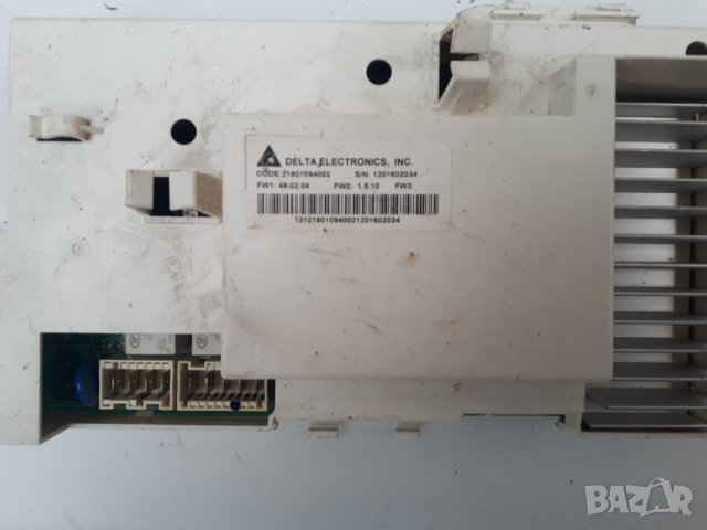 Продавам пералня Hotpoint-Ariston ECO7F 1292 на части , снимка 5 - Перални - 32871333