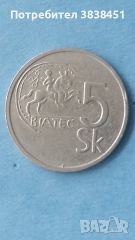 5 Slovenski крон 1994г.