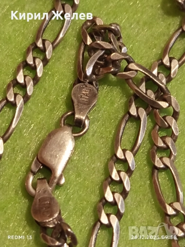 Сребърен ланец плетка тип КАРТИЕ Italy много красив стилен дизайн 40477, снимка 2 - Колиета, медальони, синджири - 52917535