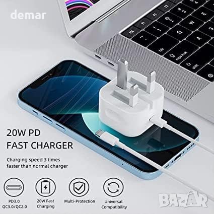 20W USB C бързо зарядно устройство, с 1M+2M кабел за бързо зареждане, снимка 4 - Оригинални зарядни - 44050849