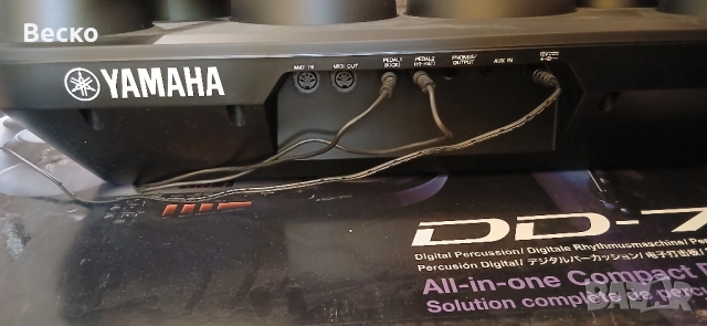 Продавам YAMAHA DRUMS DD-75, снимка 4 - Ударни инструменти - 52374929