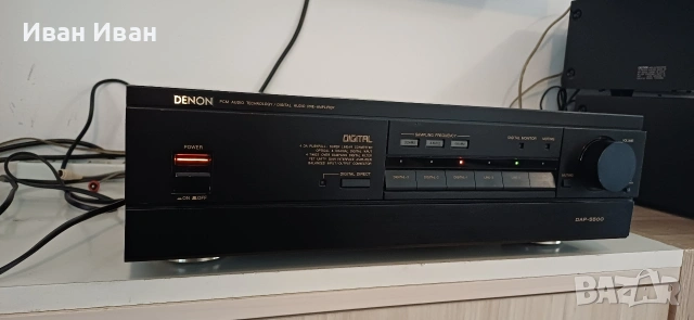 Предусилвател DENON DAP-5500