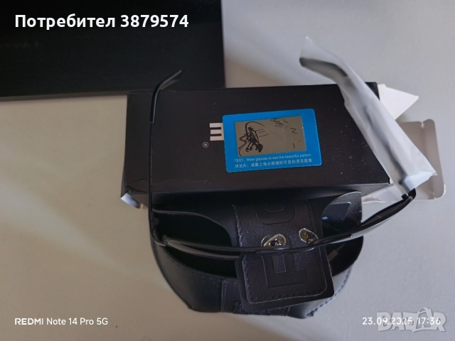 слънчеви очила Police , снимка 5 - Слънчеви и диоптрични очила - 51810676