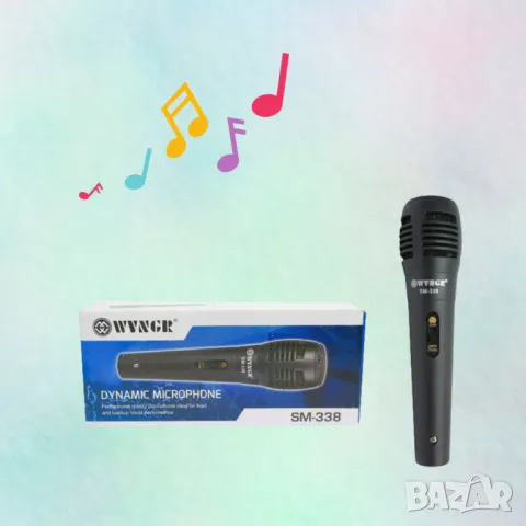 Микрофон SM-338, динамичен, снимка 1