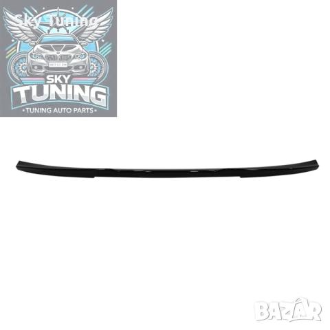 БМВ Е92 псм спойлер за багажник / BMW E92 Spoiler PSM Style 3 series, снимка 3 - Аксесоари и консумативи - 51811469